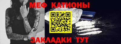 индика Краснодар