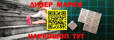 индика Краснодар