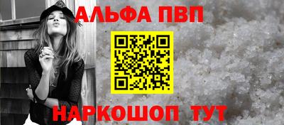 индика Краснодар