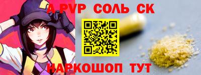 индика Краснодар
