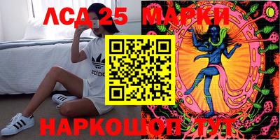 меф VHQ Краснознаменск