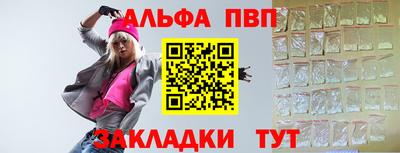индика Краснодар