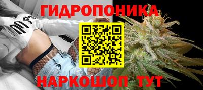 герыч Краснокаменск