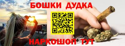 индика Краснодар