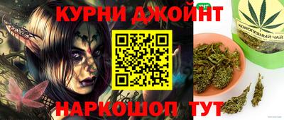 герыч Краснокаменск
