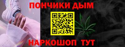 герыч Краснокаменск