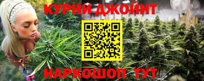 меф VHQ Краснознаменск