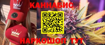 герыч Краснокаменск