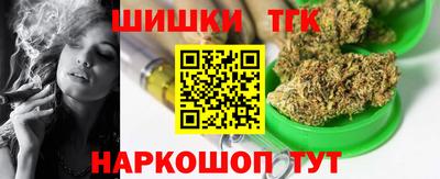 меф VHQ Краснознаменск