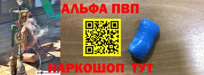 индика Краснодар