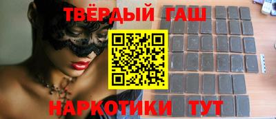 индика Краснодар
