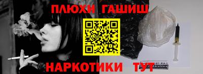 индика Краснодар