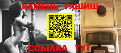 меф VHQ Краснознаменск