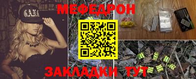 индика Краснодар