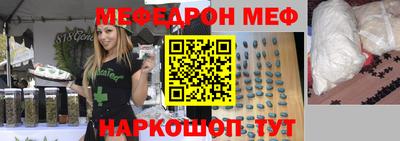 индика Краснодар